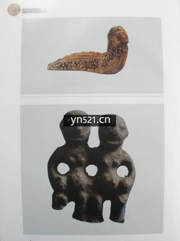 中国道教考古（6卷）高清影像版