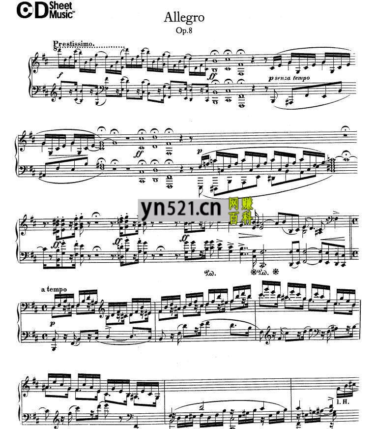 舒曼钢琴谱全集 共计约46首 PDF格式五线谱
