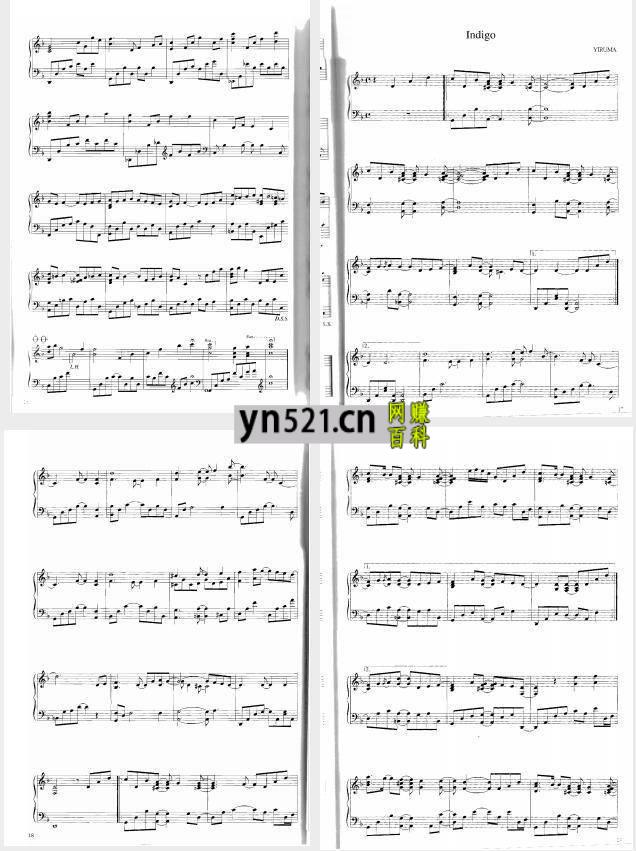 Yiruma 钢琴独奏 歌谱集 共30首 PDF高清扫描版