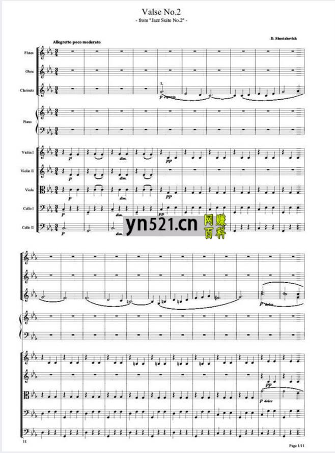 肖斯塔科维奇爵士组曲No.2“Waltz”单开版总谱 PDF高清版