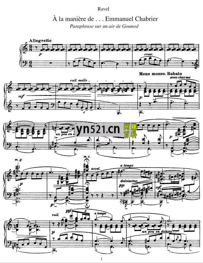 拉威尔钢琴谱全集 约18首 PDF扫描版