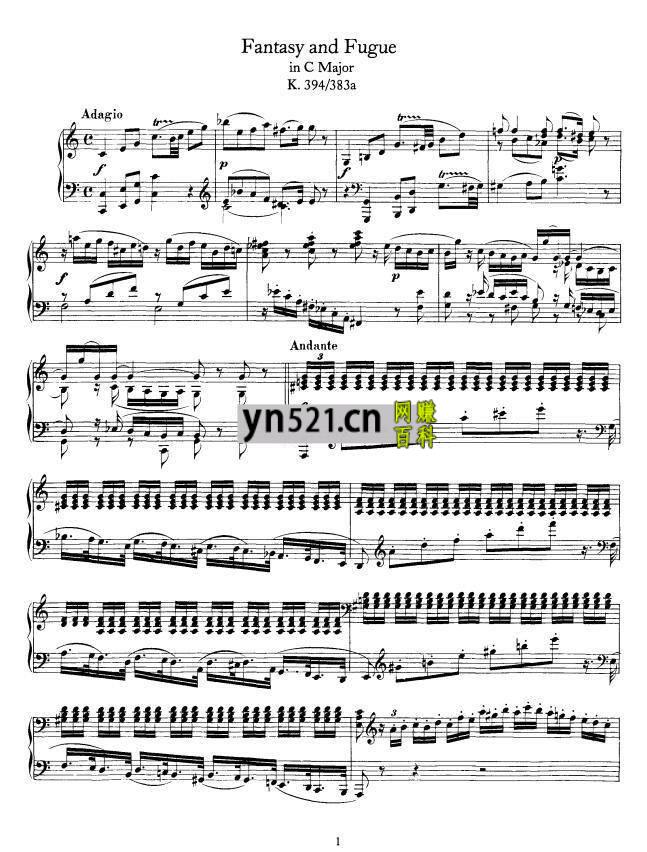 莫扎特钢琴谱全集 共计约111首 PDF高清扫描版